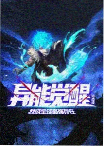 治愈动画海图小匠详情图